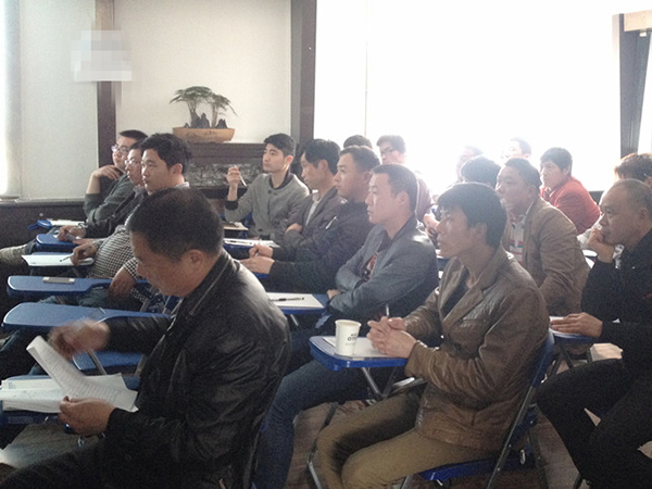 2015年度安全培訓(xùn)